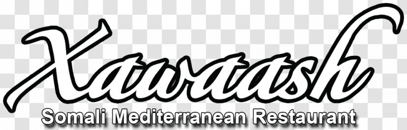 Logo Brand Calligraphy Font - Monochrome - Mediterranean Cuisine Transparent PNG