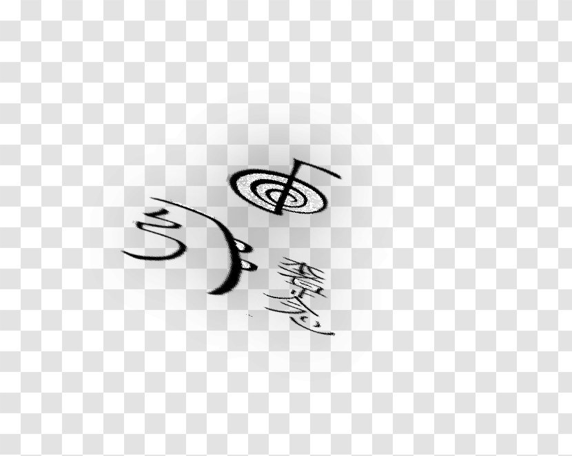 Reiki Symbol Image Healing Signage - Calligraphy Transparent PNG