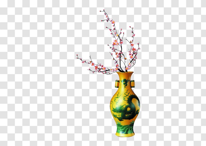 Animation - Vase Transparent PNG