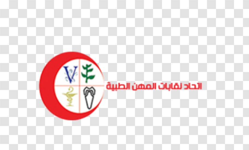 Logo Culture Medicine Symbol - Asclepius - Emu Transparent PNG