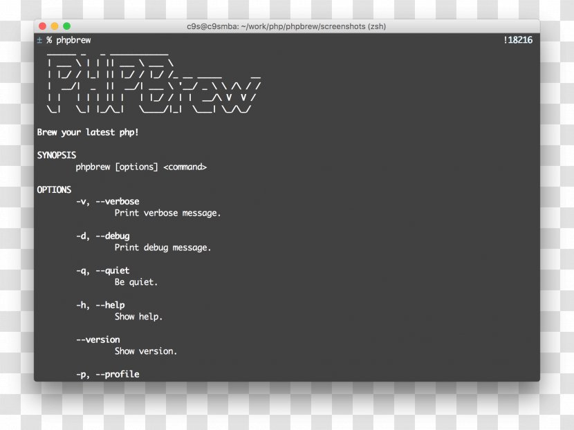 Cross-site Request Forgery PHP Web Browser Command-line Interface - Screenshot - Github Transparent PNG