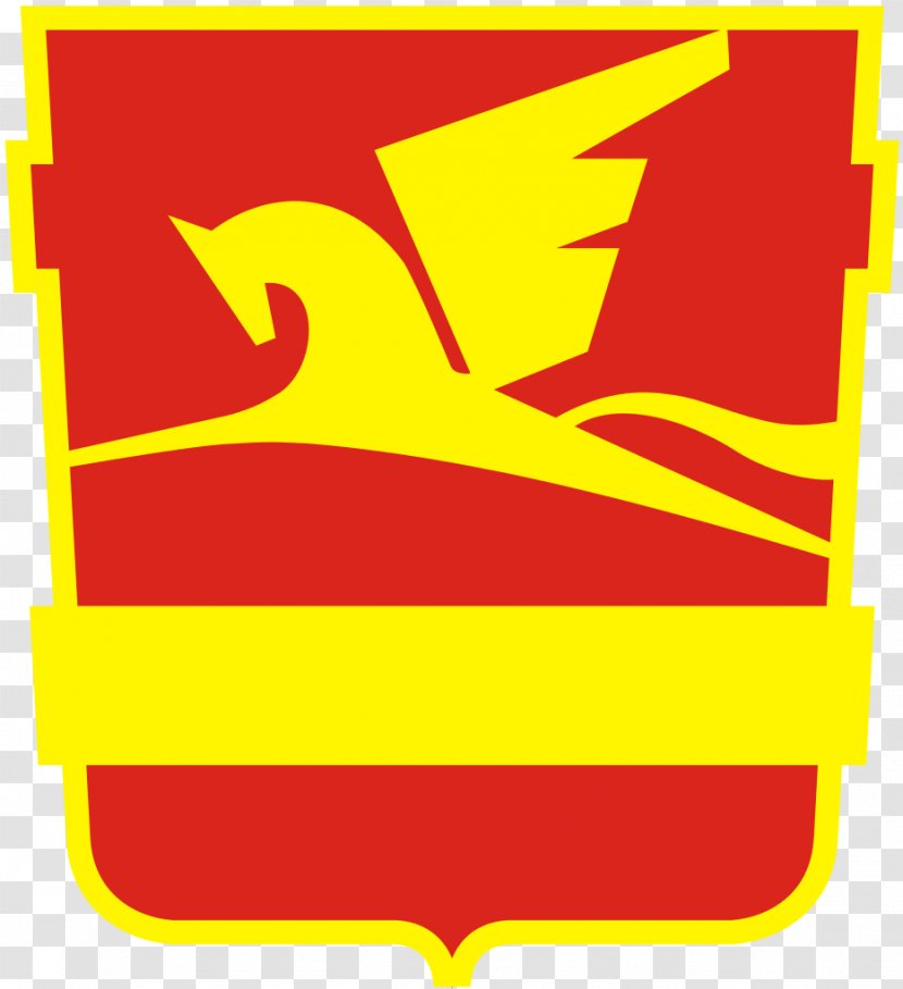 Chebarkul Karabash Miass Coat Of Arms Pegasus - Zlatoust Transparent PNG