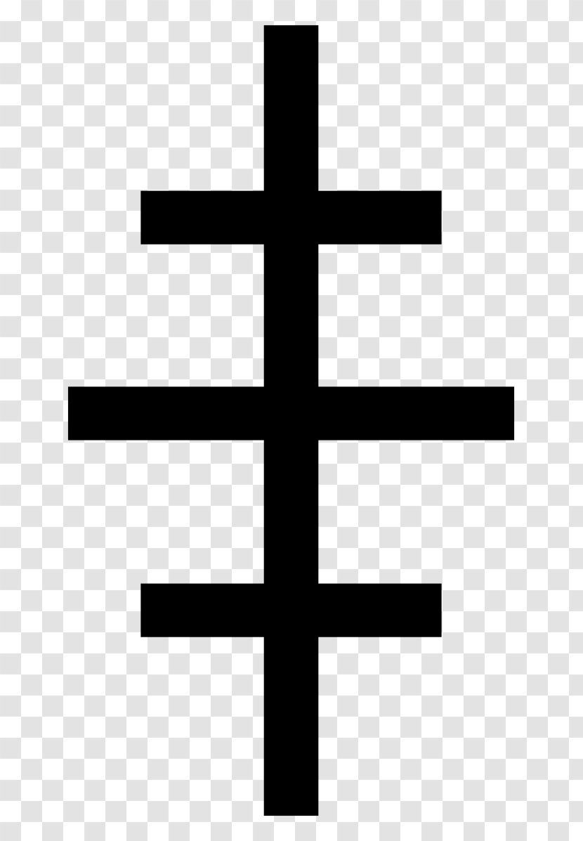 Christian Cross Of Salem Symbol Patriarchal Transparent PNG
