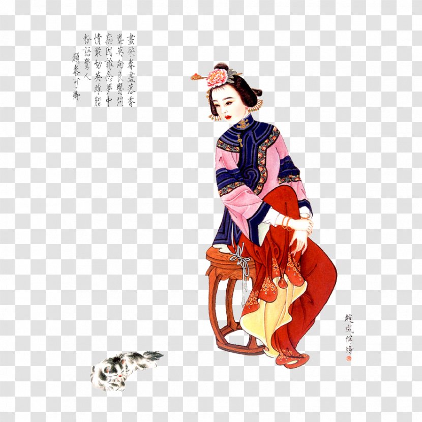 Dream Of The Red Chamber Qin Keqing Illustrator Illustration - Costume - Keqing, An In Mansions Transparent PNG