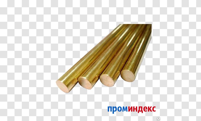 Beryllium Copper Brass Bar Stock Alloy Transparent PNG