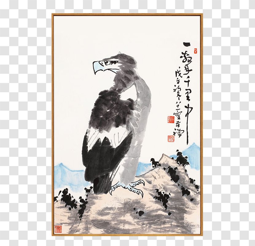 Chinese Painting Ink Wash Landscape - Advertising - Golden Eagle Transparent PNG