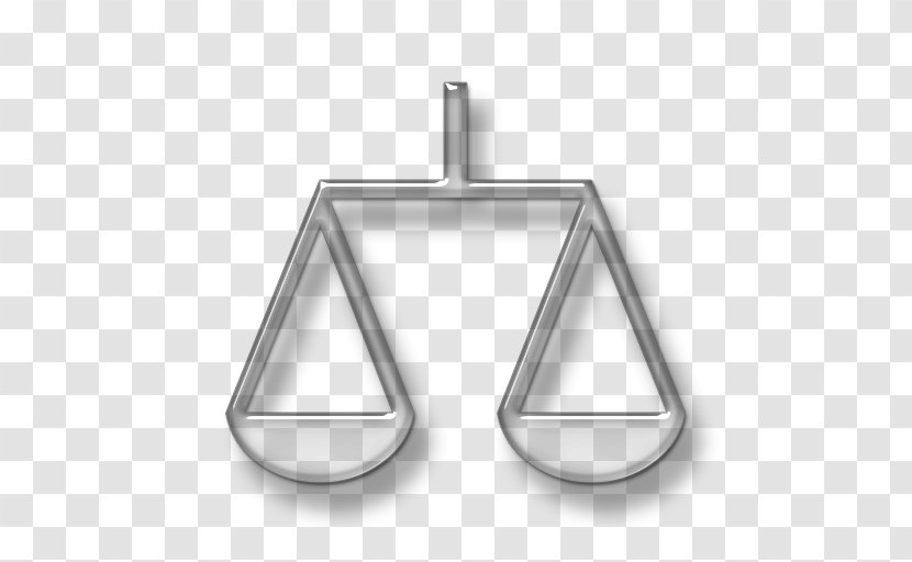 Trademark Symbol Law Justice - Future Transparent PNG