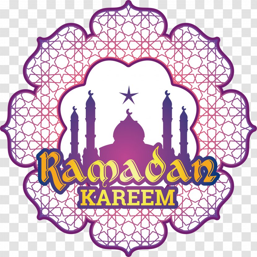 Islamic Architecture Clip Art - Purple - Ramadan Label Transparent PNG