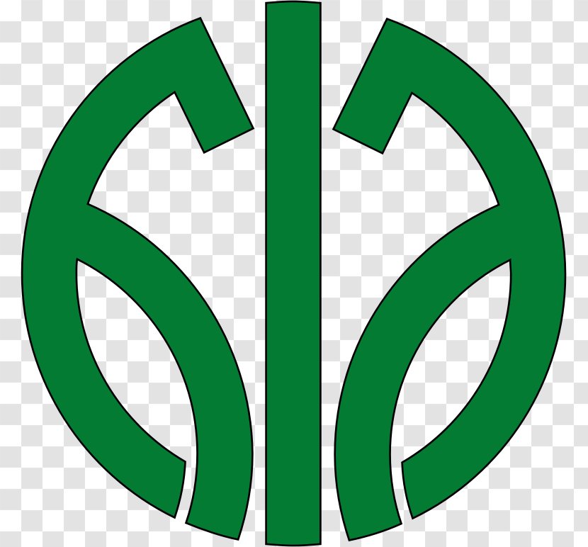 Logo Brand Number - Sign - Design Transparent PNG