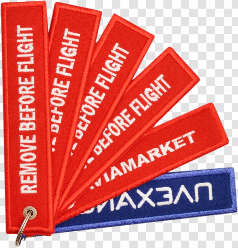 Key Chains Remove Before Flight Metal Train Transparent PNG