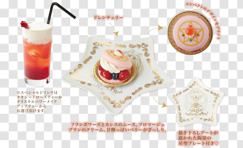 Sailor Moon Q-pot Cafe Q Pot カフェイン - Pretty Guardian Transparent PNG