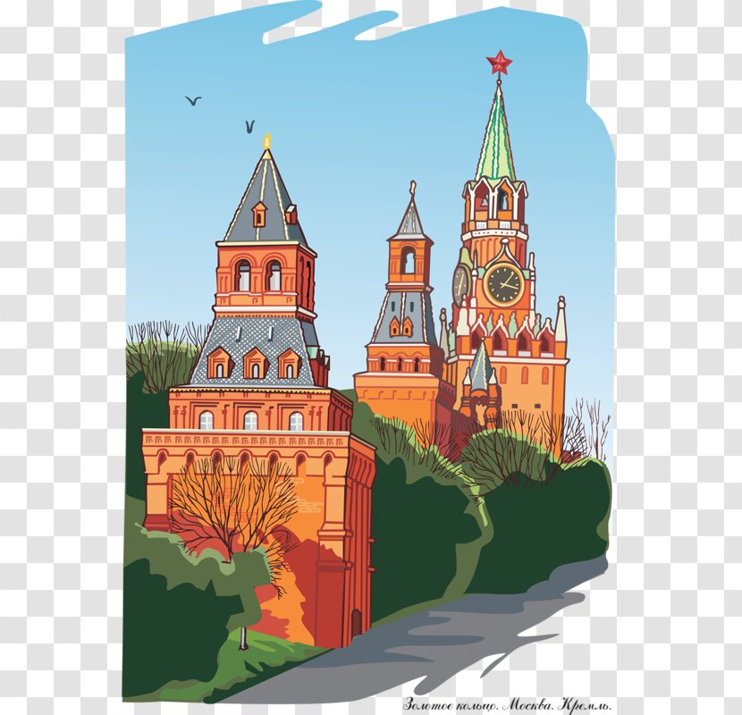 Moscow Kremlin Cathedral Of Christ The Saviour Saint Basils Senate Kizhi Pogost - Parish - European Castle Transparent PNG