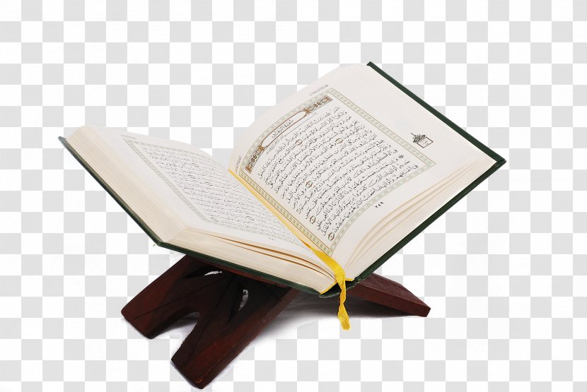 Quran Al-Huda Institute Islam Jinn Recitation - Reading - Svg Icon Transparent PNG