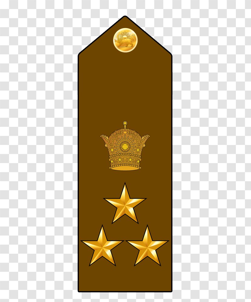 Islamic Republic Of Iran Army Lieutenant Officer Military Rank Transparent PNG