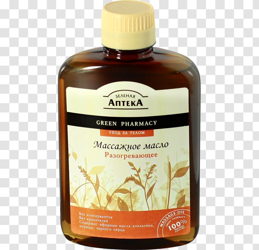 Almond Oil Olive Carrier Macadamia - Jojoba - Pharmacy Store Transparent PNG