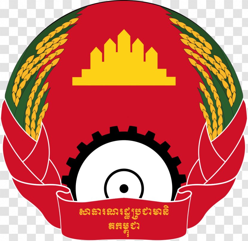 People's Republic Of Kampuchea Democratic Flag Cambodia Khmer - Brand Transparent PNG