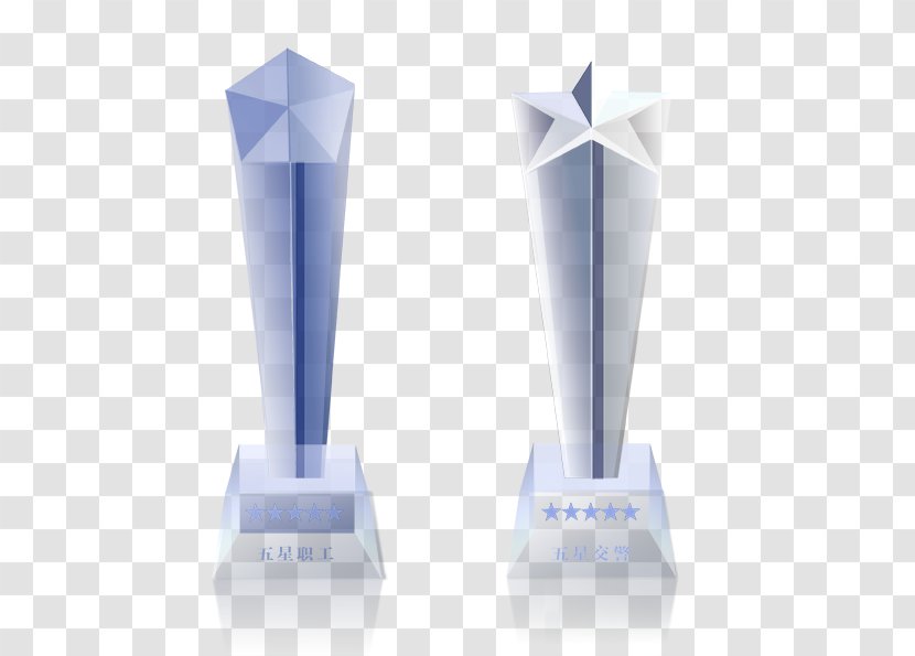 Trophy Icon - Crystal Transparent PNG