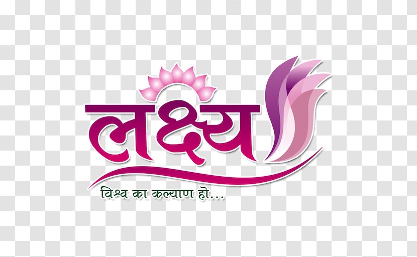 Logo Brand Pink M Font - Magenta - Lakshya Transparent PNG