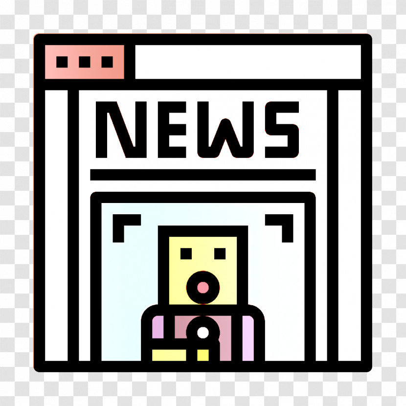Newspaper Icon Press Icon News Icon Transparent PNG