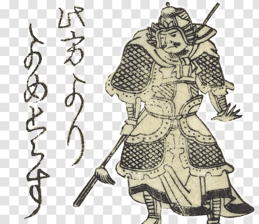 方位神 大将军 八将神 岁杀神 ナタショウコヨミカイカン - Black And White - Vip卡 Transparent PNG