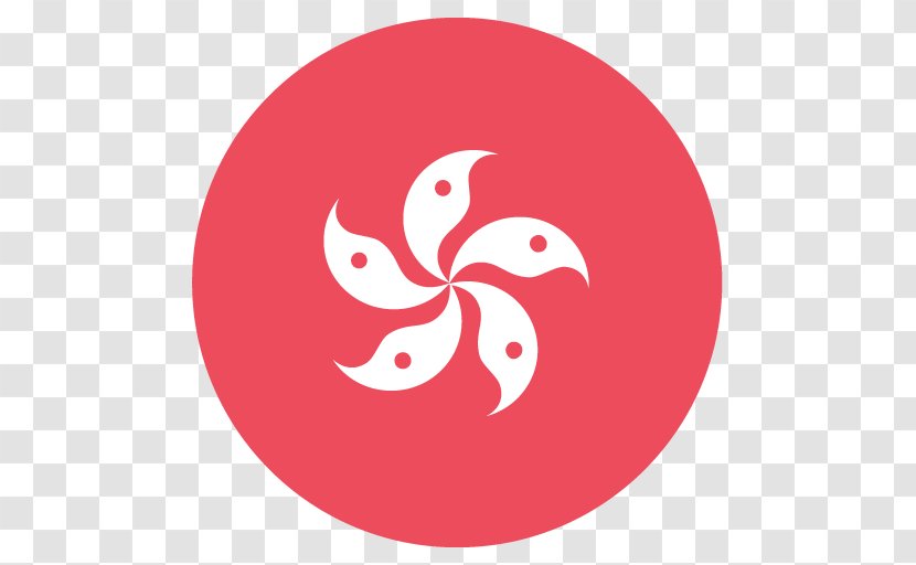 Flag Of Hong Kong Emoji Domain China - Albania - Vector Bunting Transparent PNG