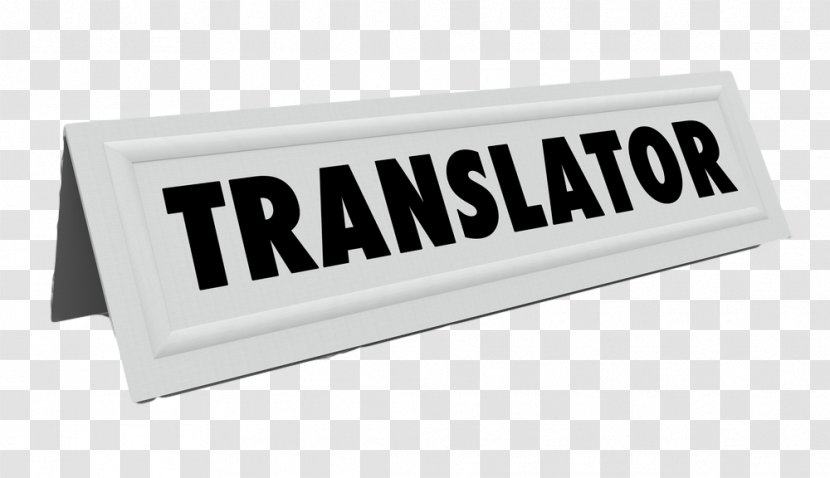 Stock Photography - Art - Translation Transparent PNG