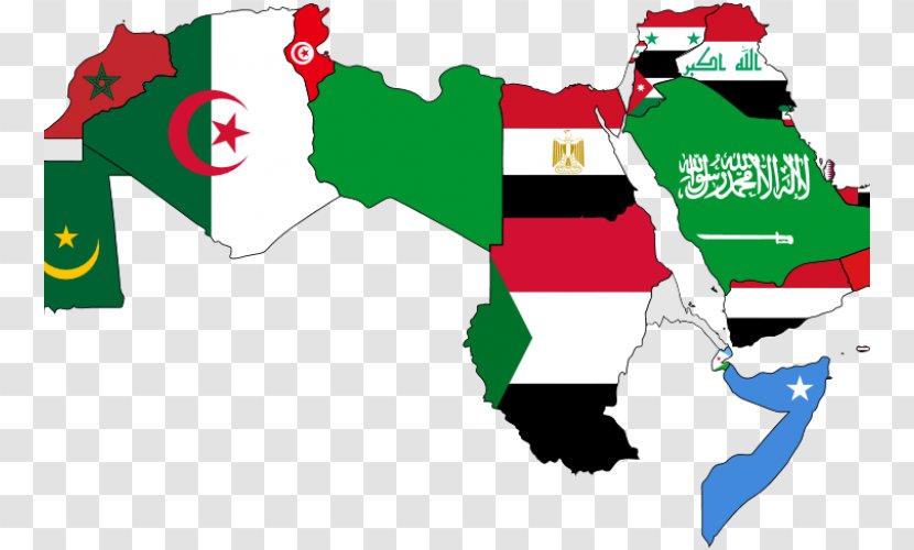 Arab World Middle East Map Clip Art - Deal Seeker Transparent PNG