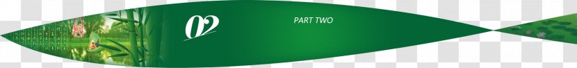 Green Leaf Font - Copywriter Background Transparent PNG