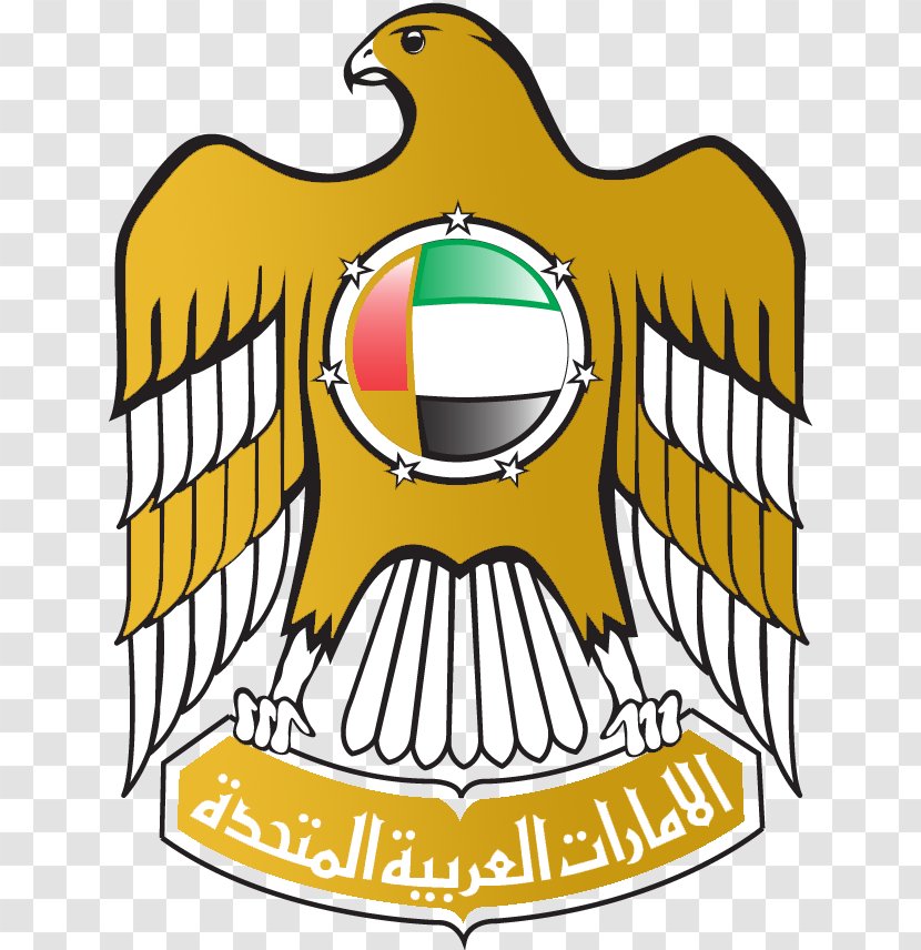 Dubai Logo United Arab Emirates National Cricket Team Symbol Image - Politics Of The Transparent PNG