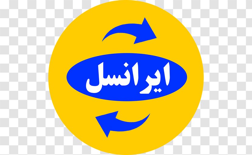 MTN Irancell Mobile Telecommunication Company Of Iran Subscriber Identity Module Charge Card Internet - Credit - Ict Transparent PNG