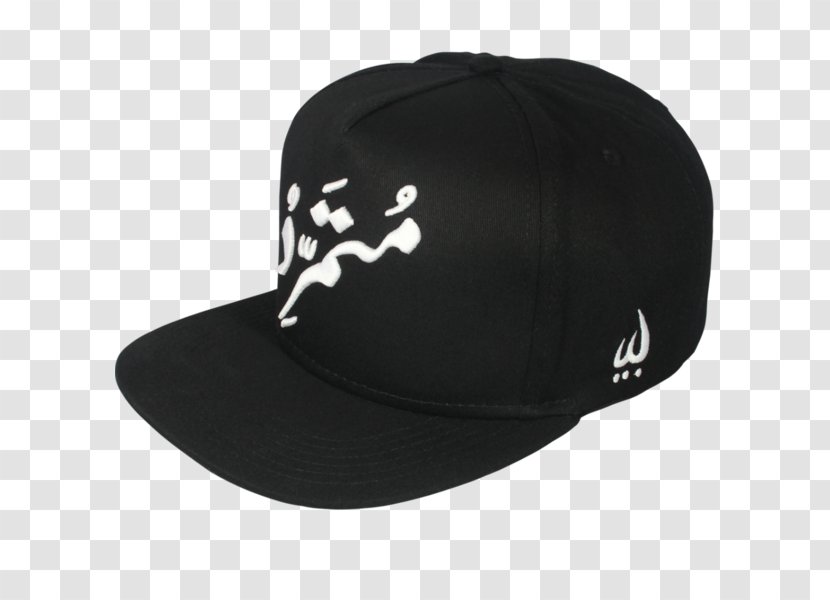 Baseball Cap New York Yankees Hoodie Hat 59Fifty - Fanatics Transparent PNG