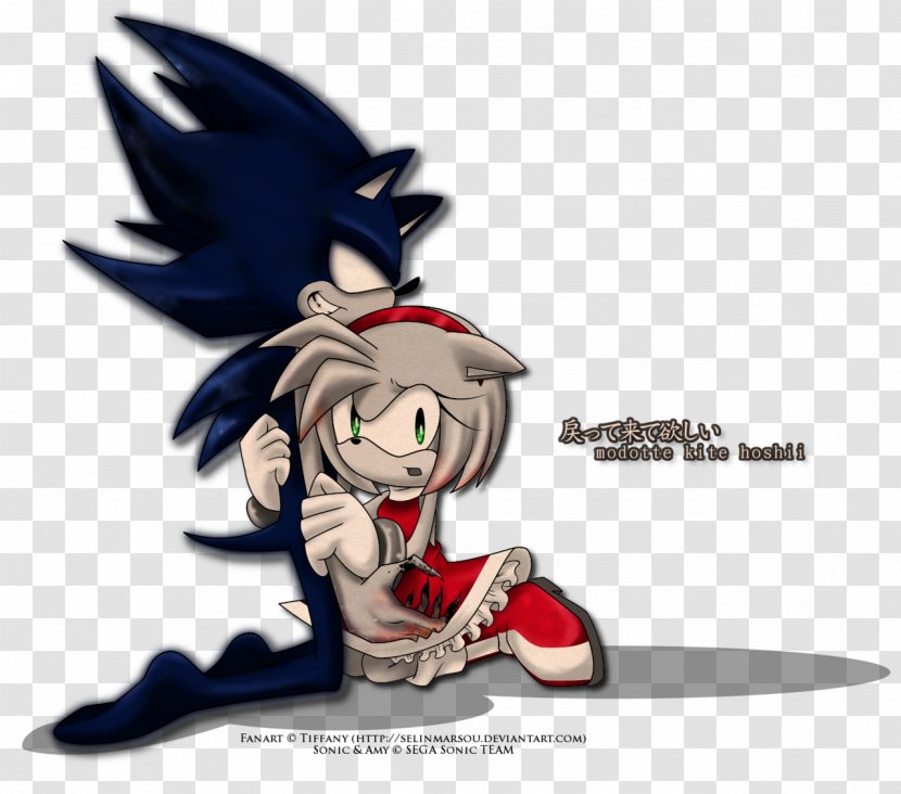 Amy Rose Sonic The Hedgehog Wedding Dress Character - Silhouette - Inuyasha Transparent PNG
