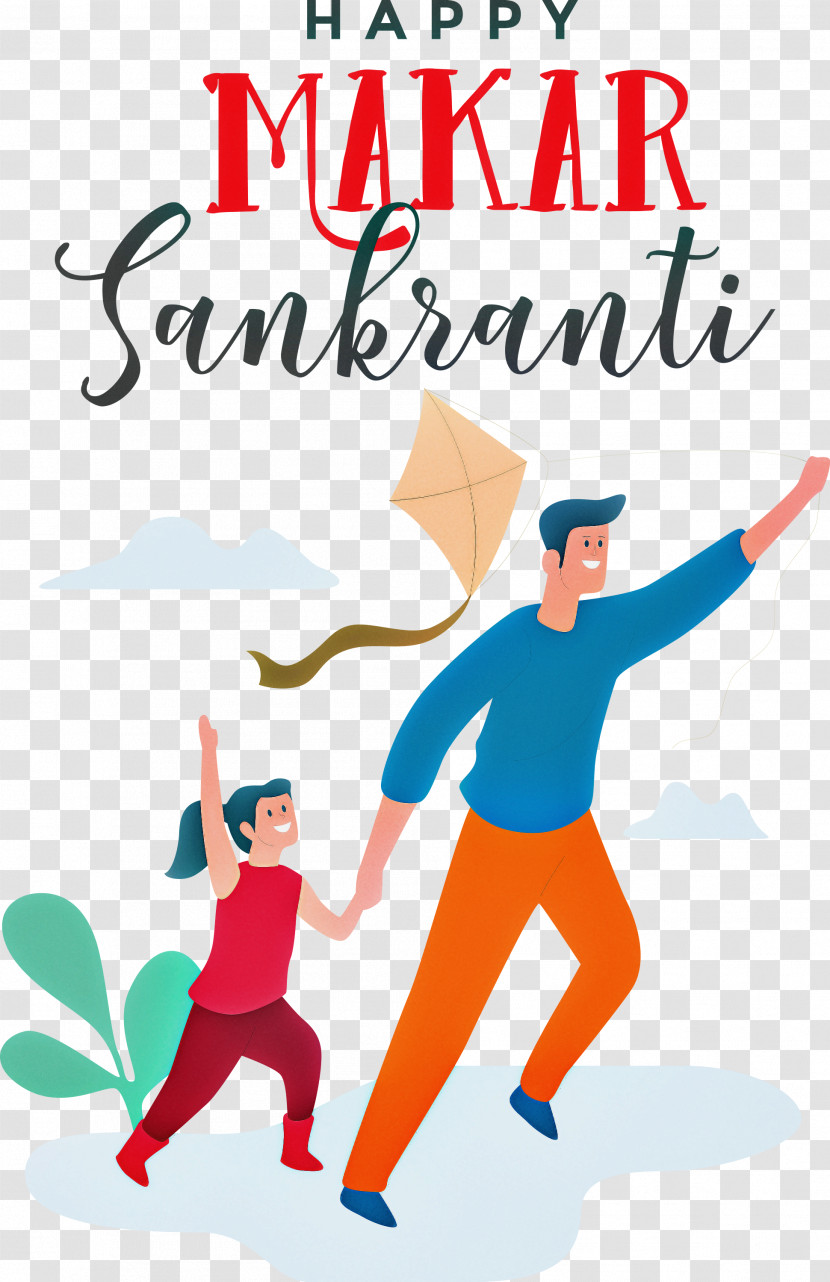 Makar Sankranti Maghi Bhogi Transparent PNG