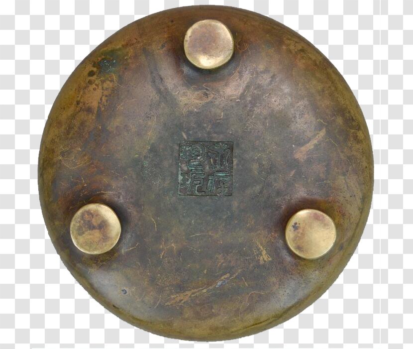 Brass Copper Bronze Iron - Metal - Antique Transparent PNG