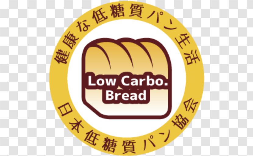 Bread Low-carbohydrate Diet Baker Business Japan - Area Transparent PNG
