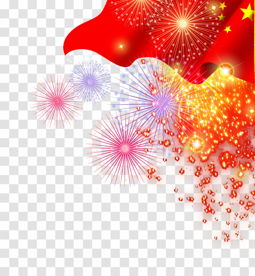 Fireworks Traditional Chinese Holidays - Petal - Flag Transparent PNG