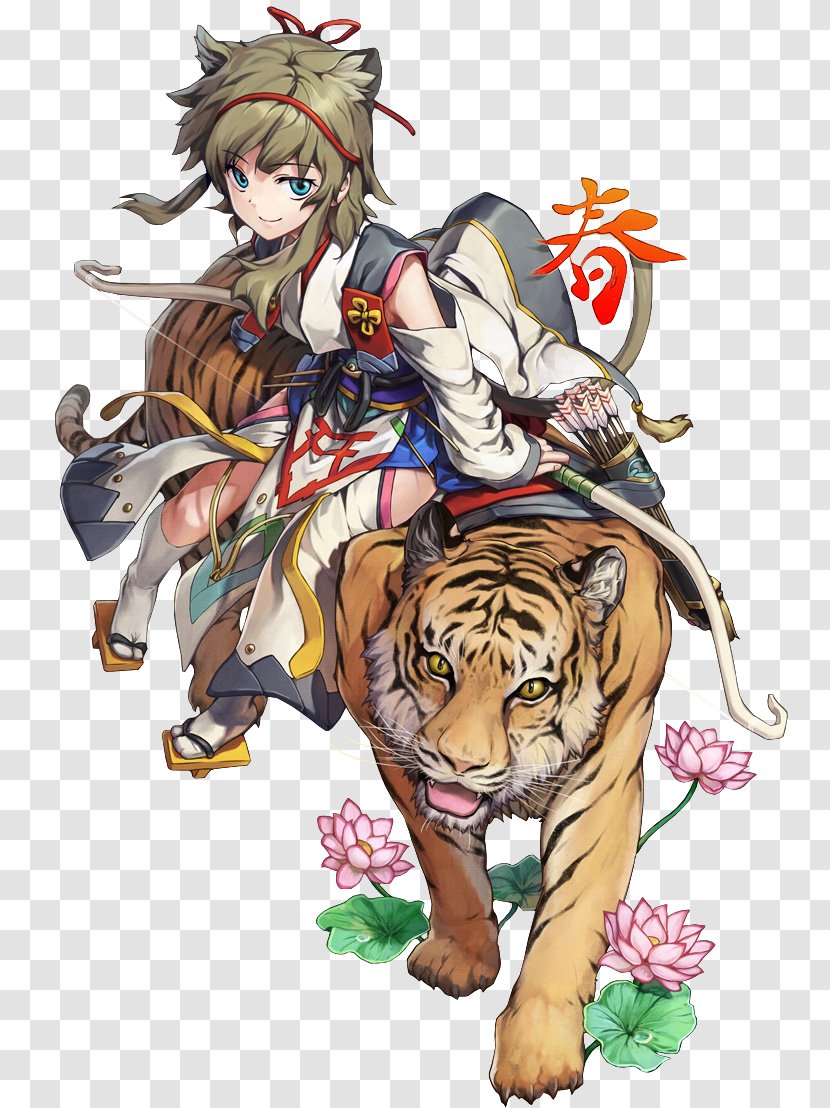 Tiger Tea Party 100 Sleeping Princes & The Kingdom Of Dreams - Flower - Mfr Le Fontanil Transparent PNG