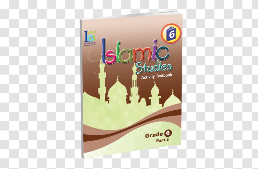 Ramadan Qur'an Muslim Islam Book - Islamic Studies Transparent PNG