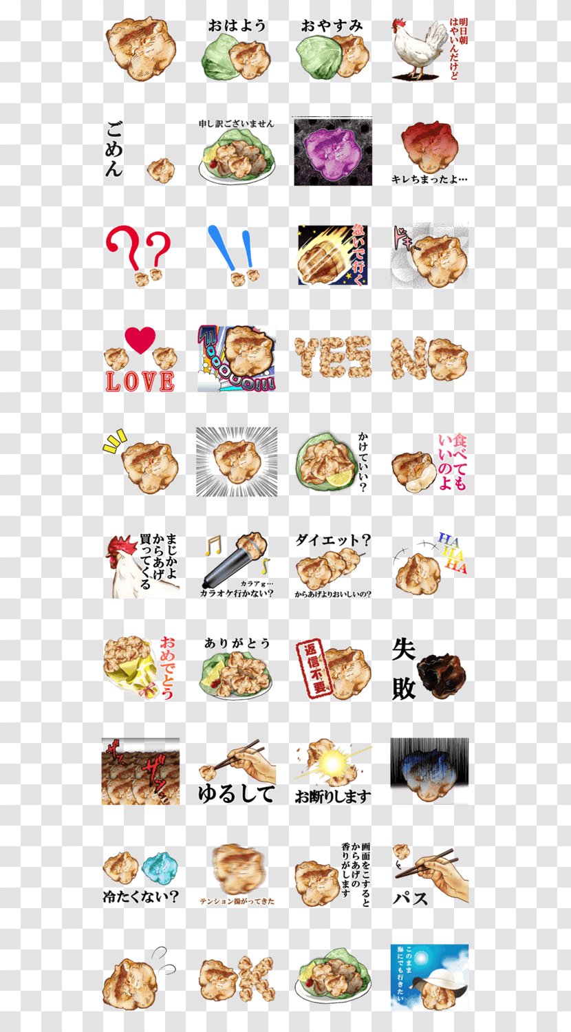Karaage クリエイターズスタンプ LINE Chicken As Food - Organism - Line Transparent PNG
