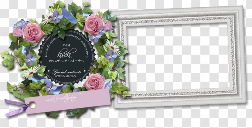 Floral Design Cut Flowers Picture Frames Product - Flower Transparent PNG