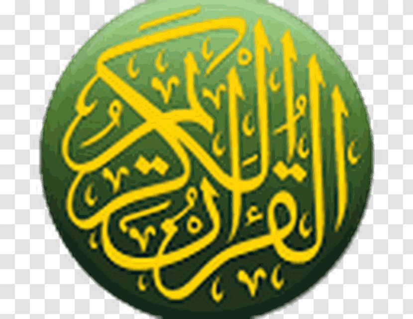 Quran Hafiz Ulama Tafsir Religion - Islam Transparent PNG