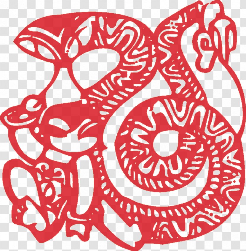 Chinese Zodiac New Year Papercutting Snake - Visual Arts - Fu Word Buckle Clip Free HD Transparent PNG