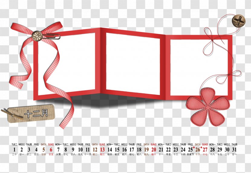 December Calendar - Rectangle - Furniture Transparent PNG