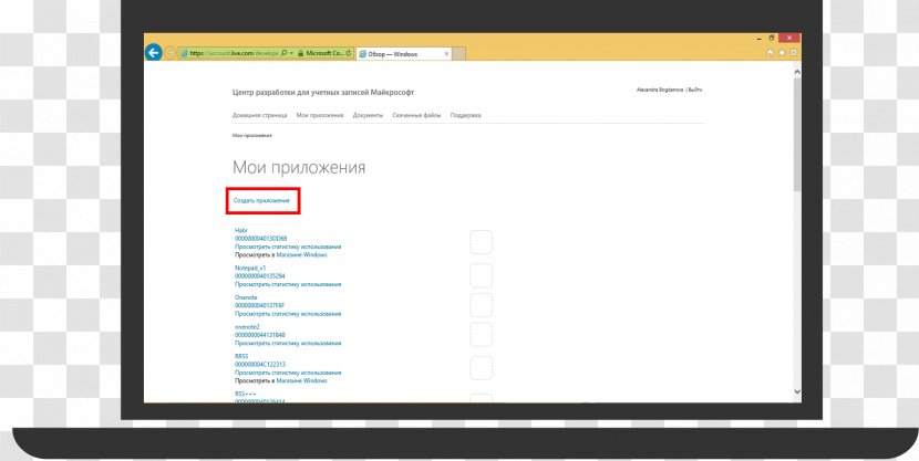 Computer Program Web Page Monitors Screenshot Transparent PNG