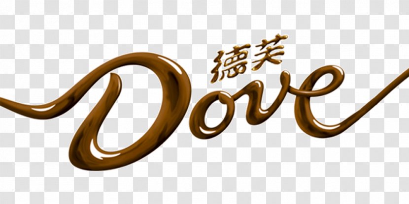 Chocolate Bar DOVE Dark Mars, Incorporated - Candy Transparent PNG