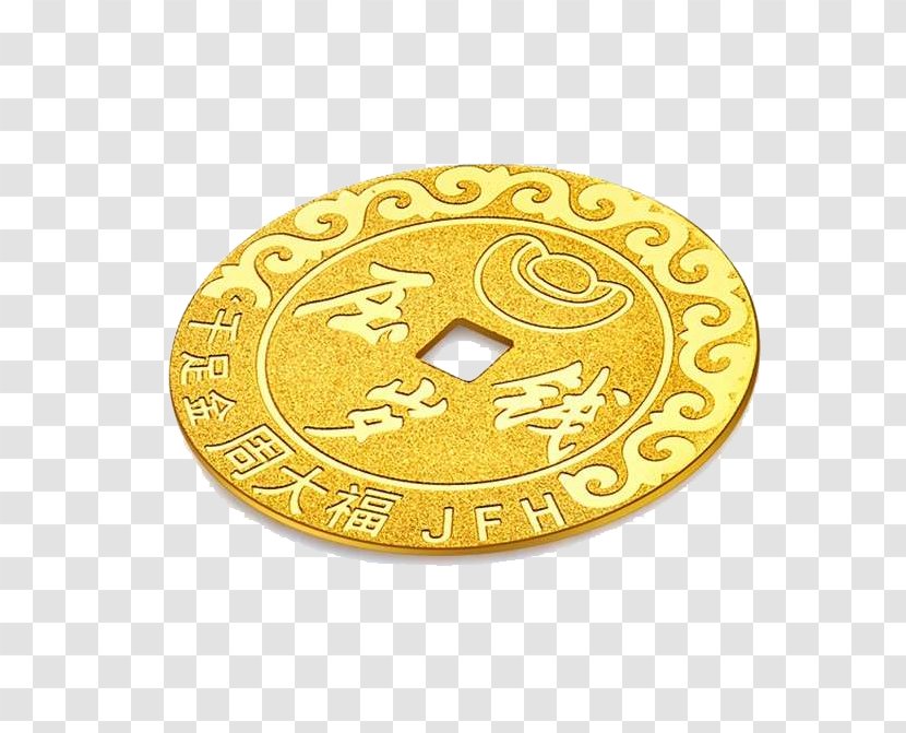 Gold Coin Money - Coins Lucky Transparent PNG
