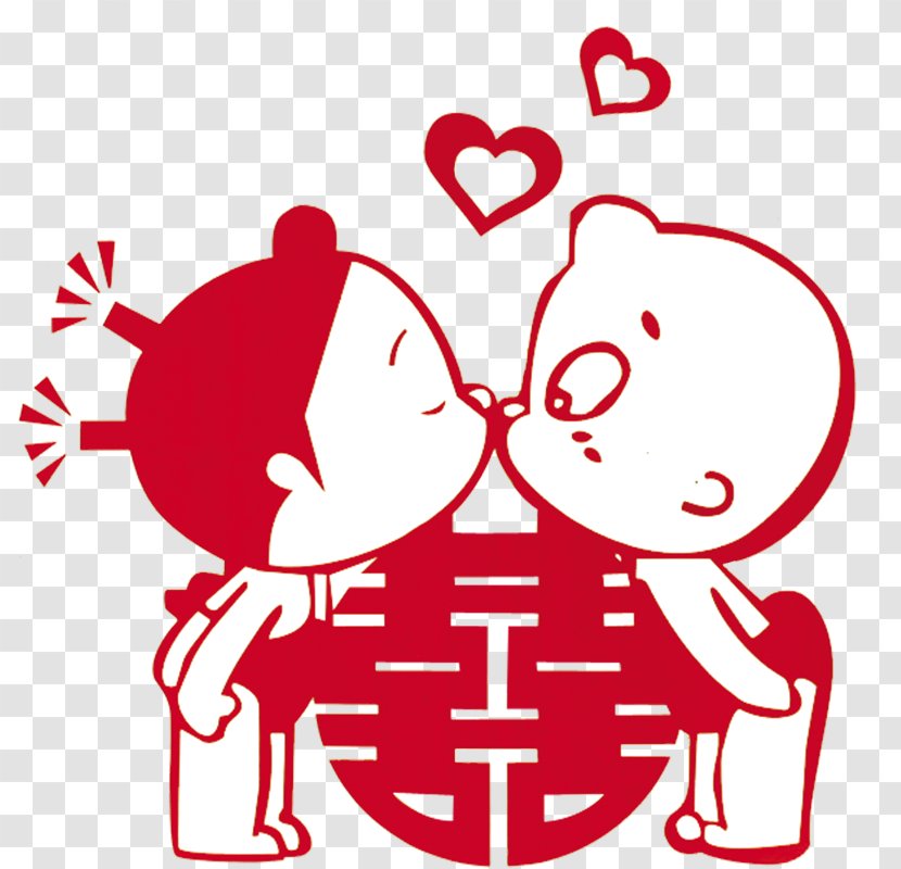 Chinese Marriage U559c Wedding Romance - Cartoon - Little Couple Transparent PNG