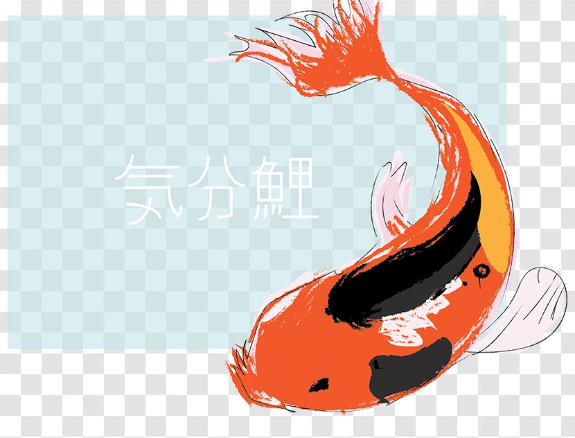 Mouth Cartoon - Fish - Drawing Goldfish Transparent PNG