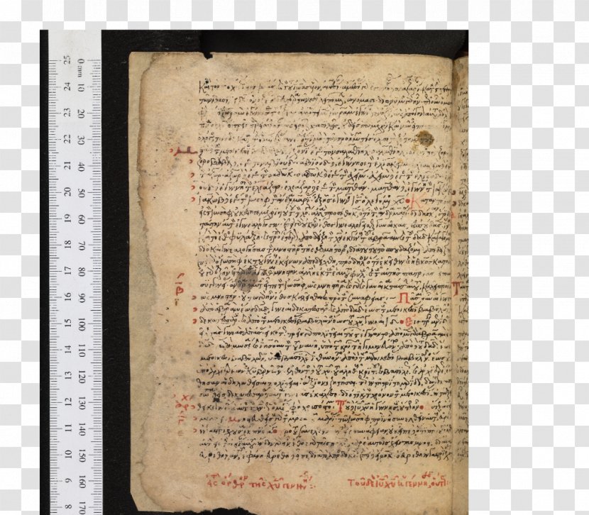 Manuscript Palaeography Document Text Paper - Rylands Library Papyrus P52 Transparent PNG