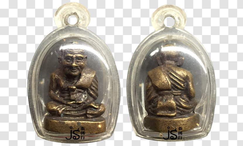 Thai Buddha Amulet Thailand Locket - Metal - Takrut Transparent PNG